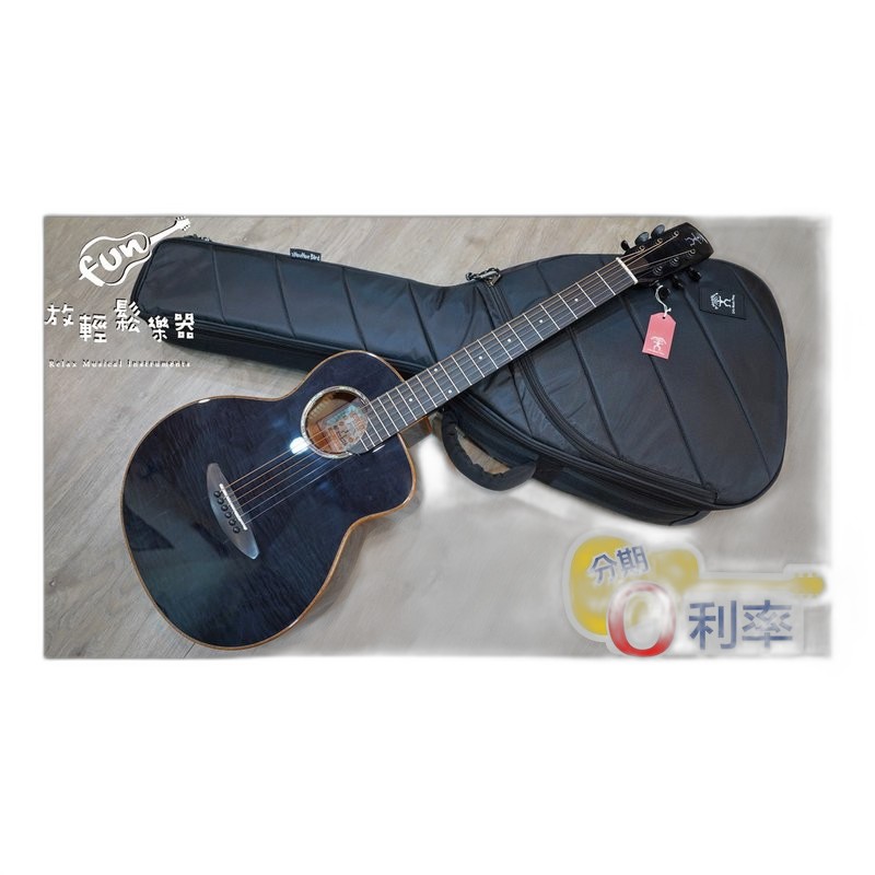 aNueNue aNueNue M77E 36吋 面單 旅行吉他 民謠吉他 黑影紋楓木面板 桃花心木背側 — 三峽吉他 / Bass｜YA! 玩音樂