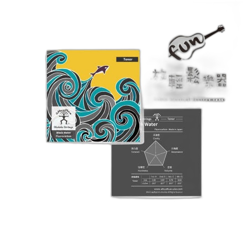 aNueNue aNueNue AS-BWT 26吋 烏克麗麗弦 黑水弦 — 三峽烏克麗麗