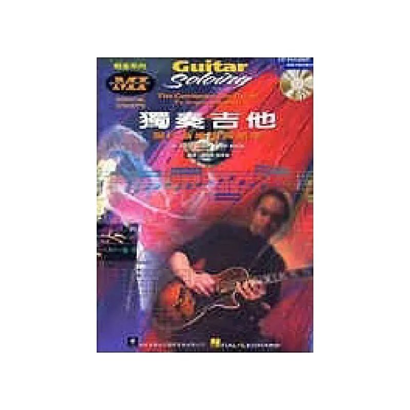 MI MI / 獨奏吉他 — 三峽木吉他 / 民謠吉他