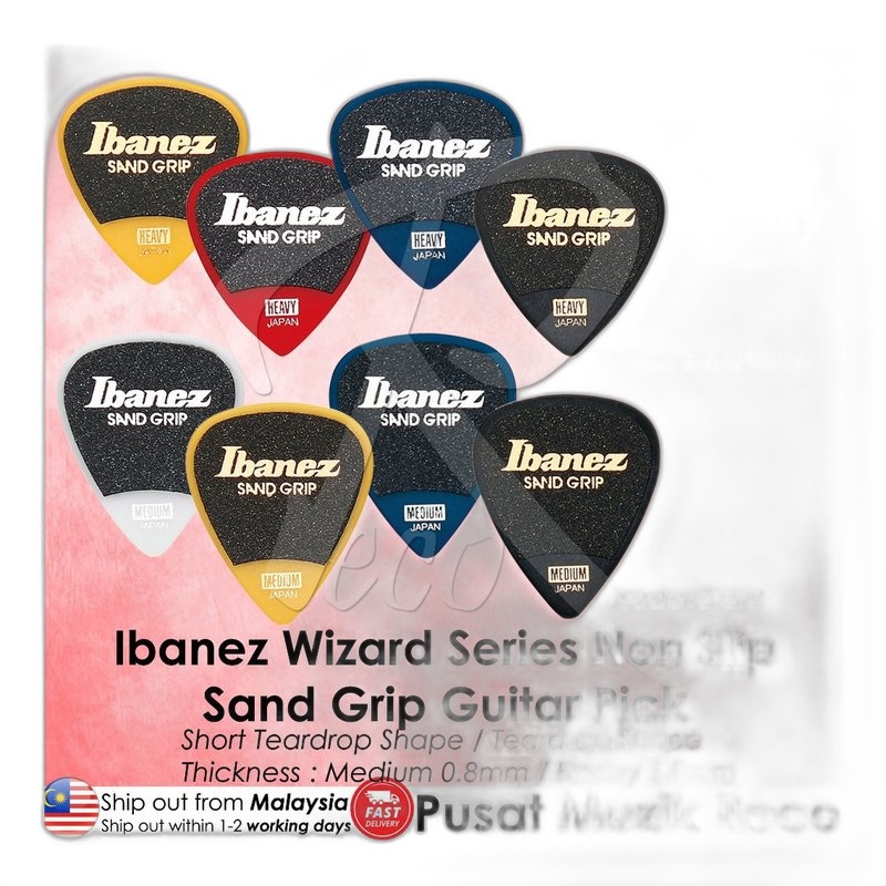 Ibanez Ibanez Rubber Grip Pick Medium (0.8mm) 雙面防滑 4色可選 黑色/藍色/白色/黃色 — 三峽配件 / 週邊｜YA! 玩音樂