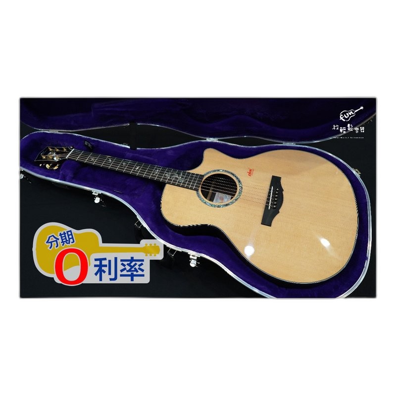 Kepma 卡馬吉他 Kepma B1 OM 全單 民謠吉他 — 三峽吉他 / Bass