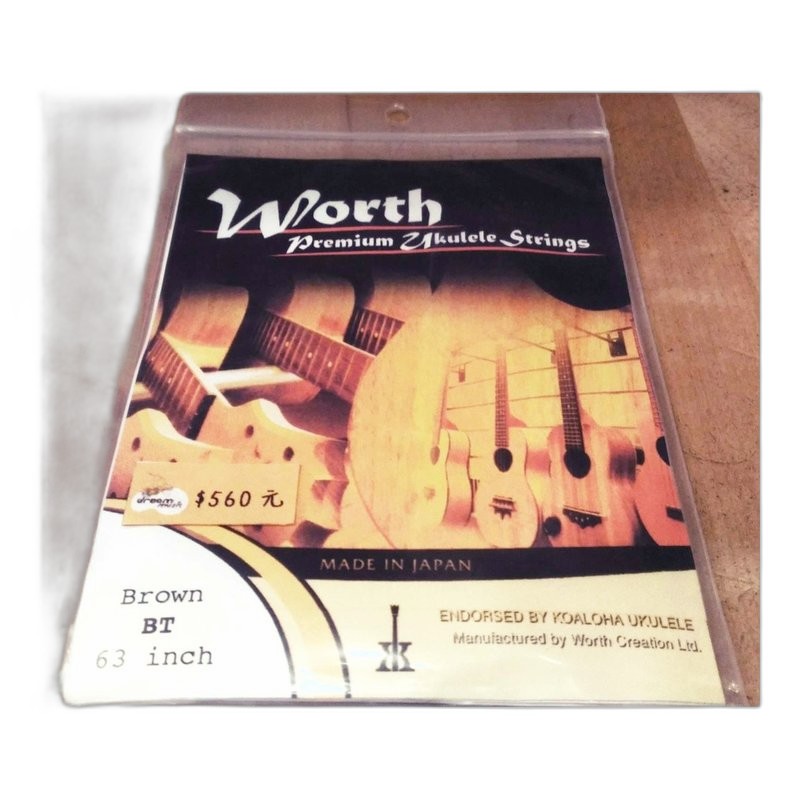 Pukana La X Worth 聯名 Brown BT 26吋 Low G 碳纖維 咖啡色 烏克麗麗弦 一般張力 — 三峽烏克麗麗｜YA! 玩音樂