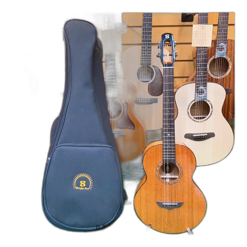 Bright Sun 10B 30吋 全單 Baritone 烏克麗麗 全桃花心木 — 三峽烏克麗麗