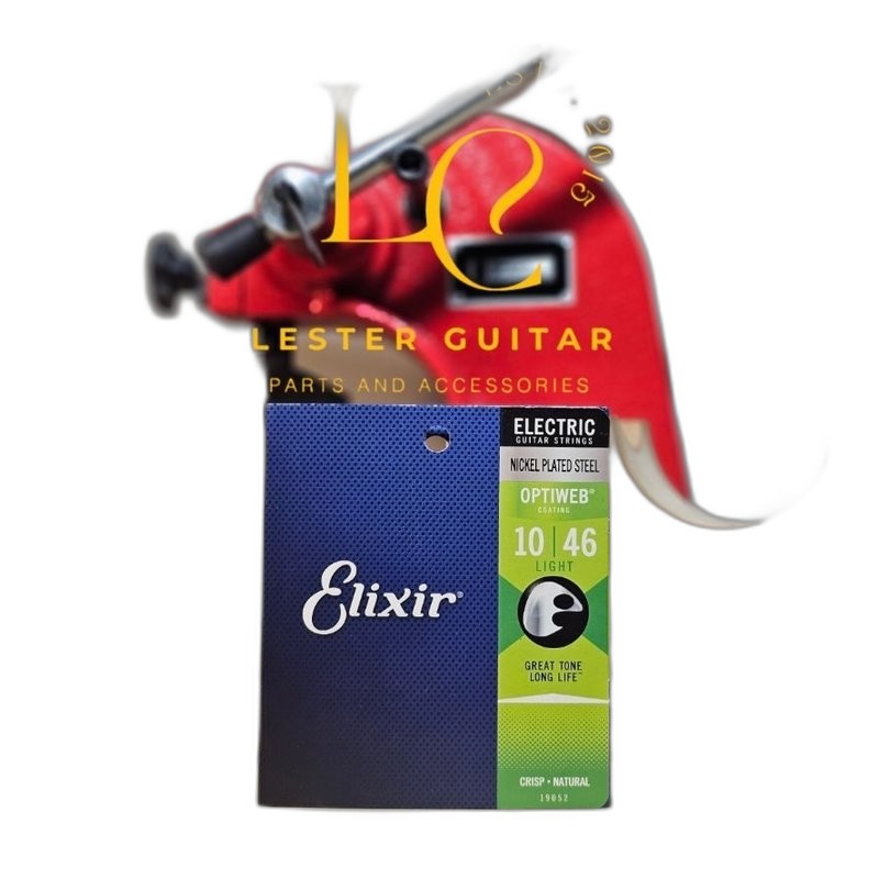 Elixir 16572 OPTIWEB 鍍鎳鋼 (10-46) 三包裝 — 三峽配件 / 週邊｜YA! 玩音樂