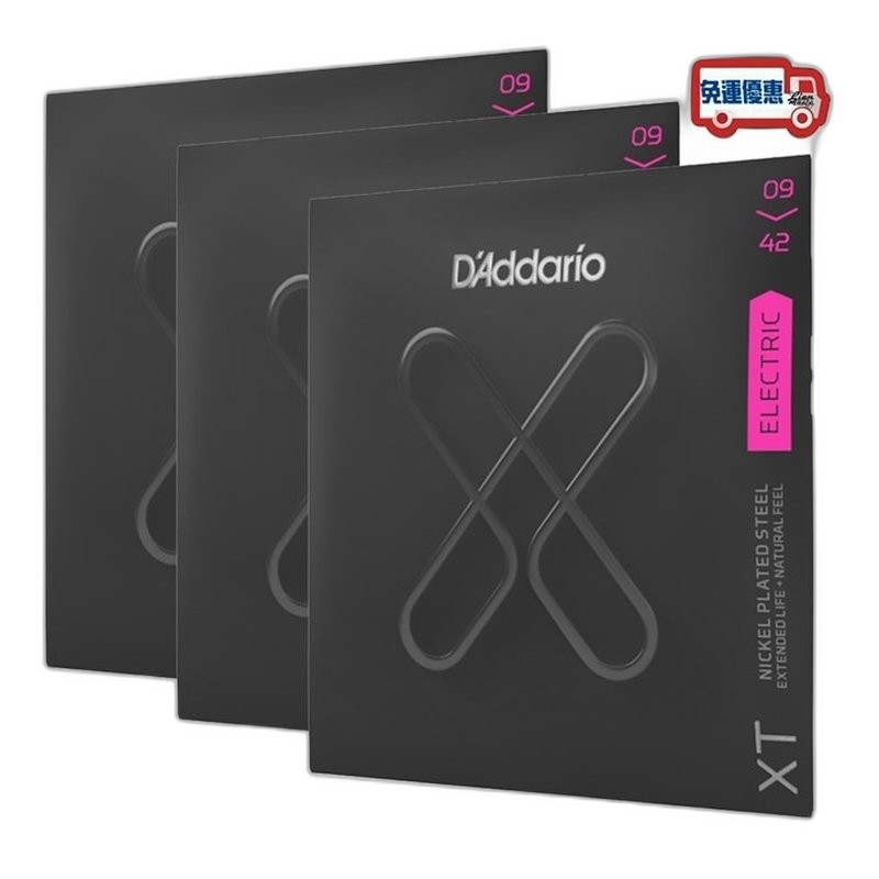 D’Addario EXL120 電吉他弦 鎳弦 0942 — 三峽吉他 / Bass