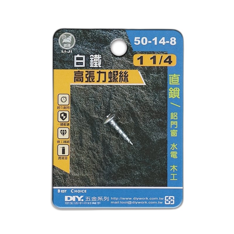 Hannabach 890MT 1/4 – 中張力 — 三峽配件 / 週邊｜YA! 玩音樂