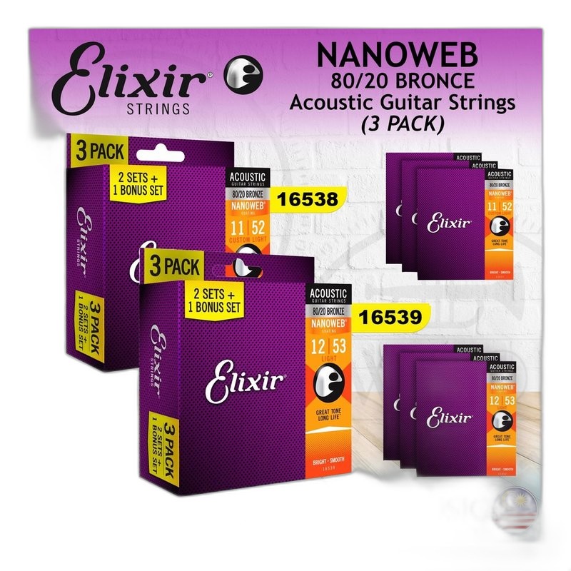 Elixir 16565 NANOWEB 80/20 黃銅 (12-53) 三包裝 — 三峽配件 / 週邊｜YA! 玩音樂