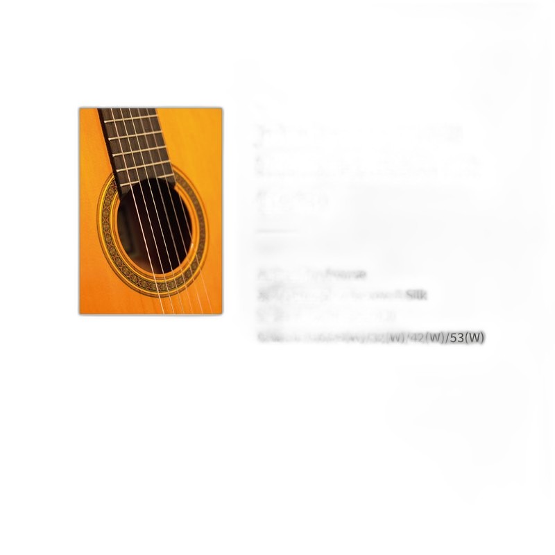 John Pearse 600L 磷青銅 木吉他弦 12-53 — 三峽吉他 / Bass｜YA! 玩音樂