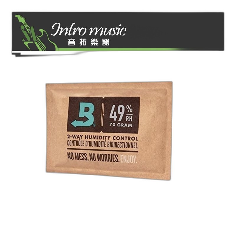 Boveda Refill Packs 49% 雙向濕度控制包 — 三峽配件 / 週邊｜YA! 玩音樂