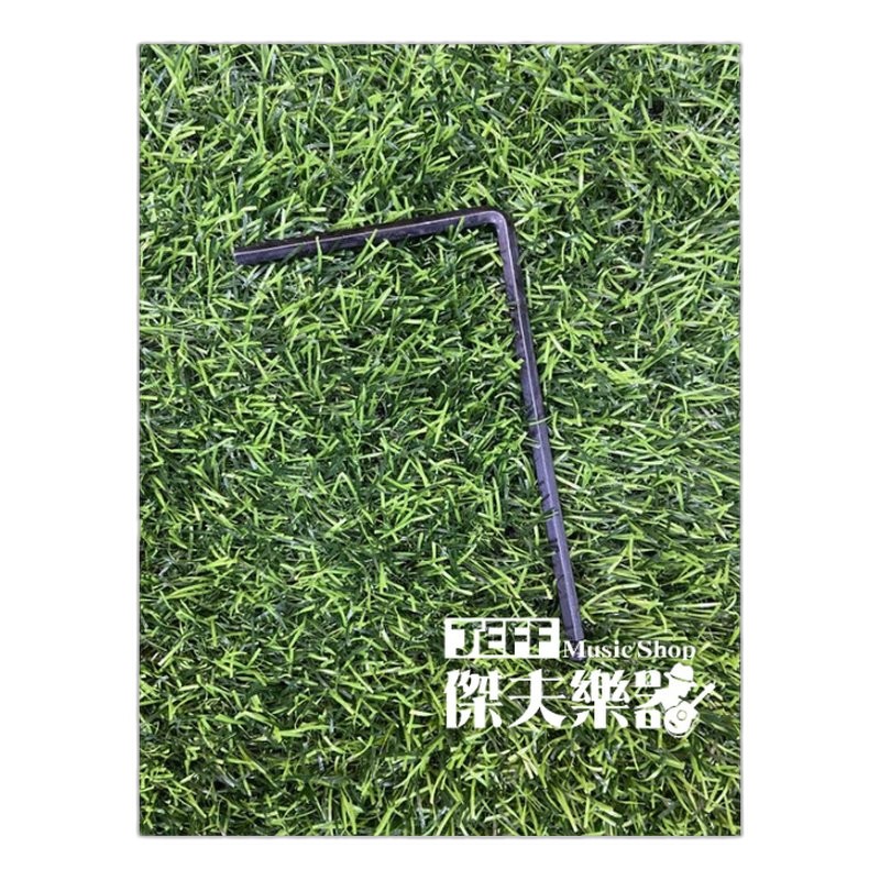 六角板手 琴頸調整工具 Truss Rod — 三峽配件 / 週邊｜YA! 玩音樂