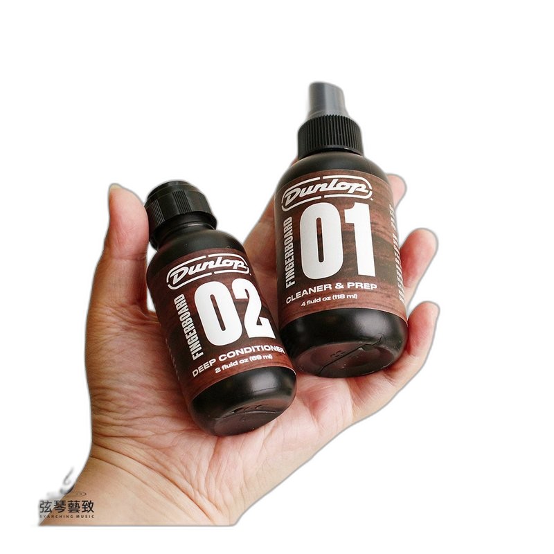 Dunlop 02 指板深層保養劑 — 三峽配件 / 週邊｜YA! 玩音樂