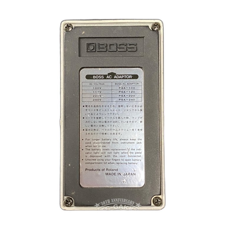 BOSS NS-2 Noise Suppressor 雜音抑制效果器 單顆 電吉他效果器 — 三峽吉他 / Bass｜YA! 玩音樂