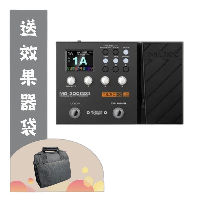 NUX MG300 吉他 貝斯 綜合效果器 錄音介面 — 三峽吉他 / Bass｜YA! 玩音樂
