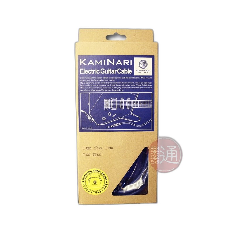 Kaminari 神鳴 高傳真木吉他導線 3M 雙S頭 — 三峽吉他 / Bass｜YA! 玩音樂