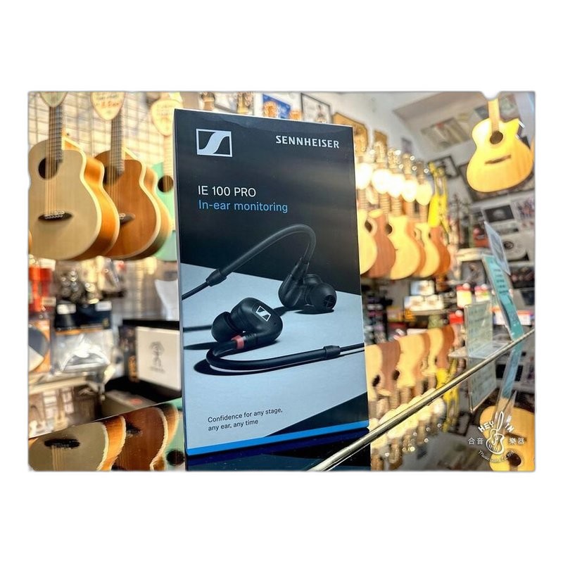 SENNHEISER IE 100 PRO 入耳式監聽耳機 透明 — 三峽錄音 / 音響