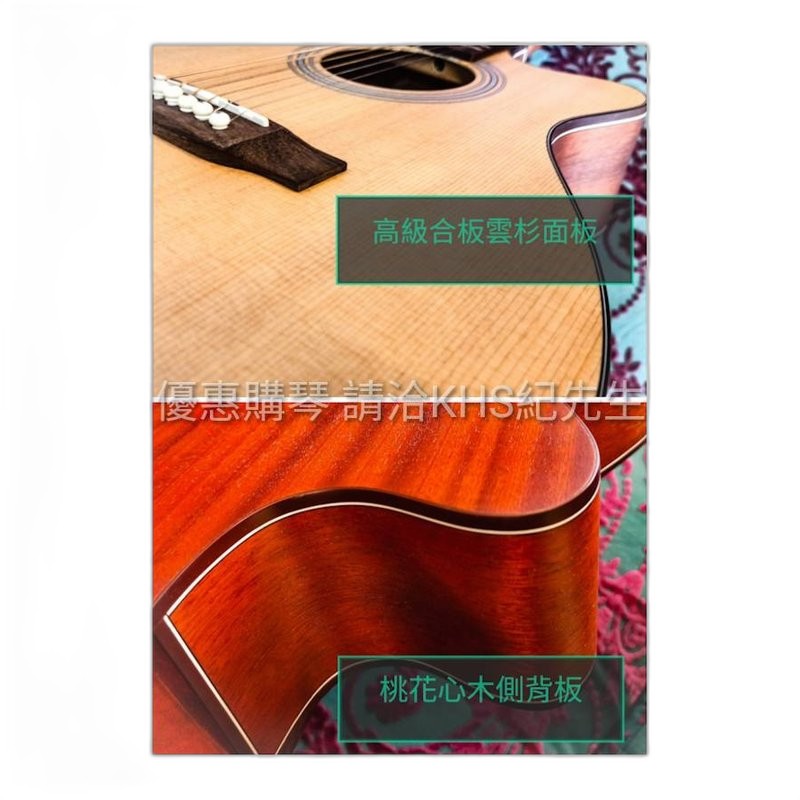 小小吉他家２ — 三峽吉他 / Bass｜YA! 玩音樂