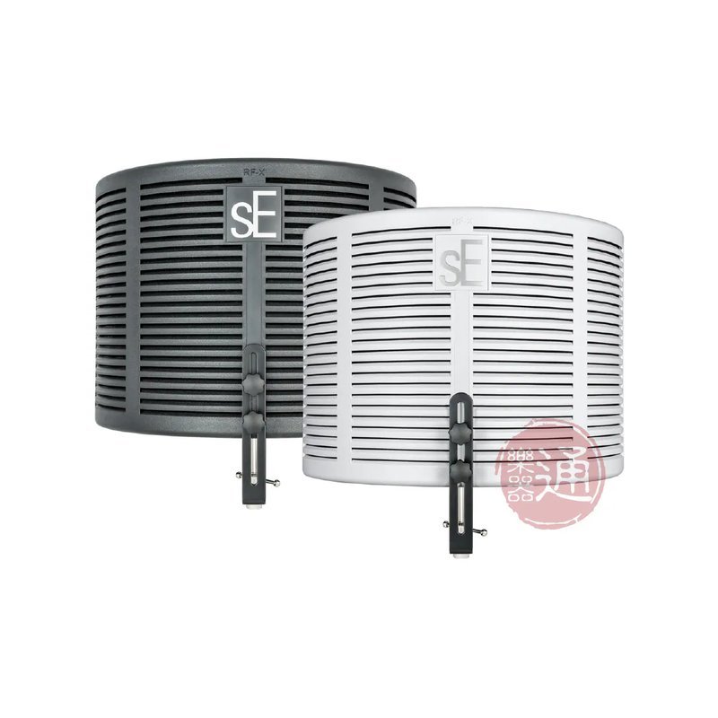 sE Electronics sE Electronics / RF-X 音場隔離罩 (2色) — 三峽配件 / 週邊