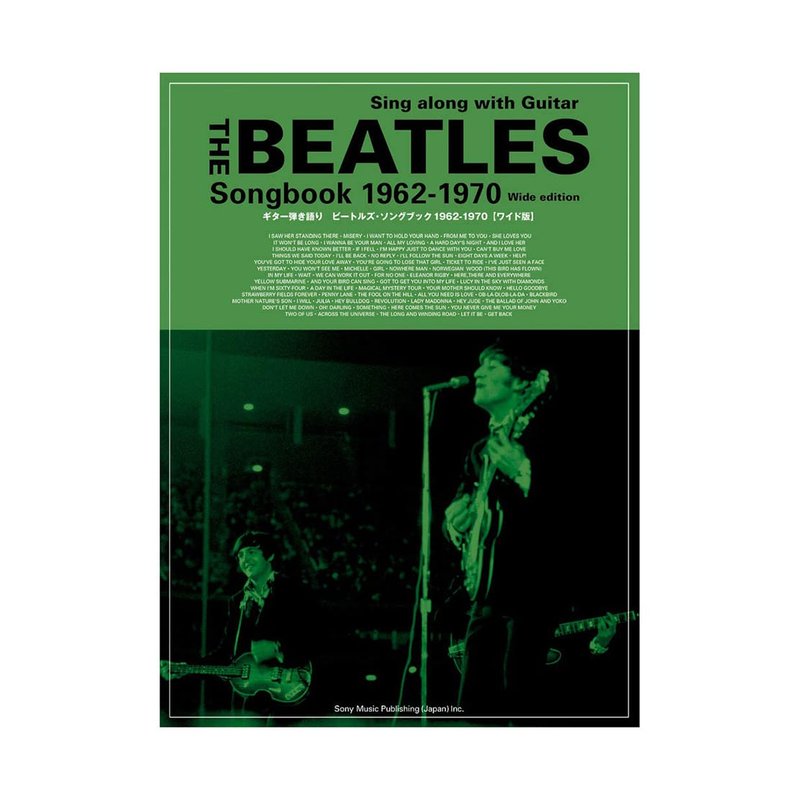 吉他譜 162077 披酭四（The Beatles）歌曲集 1962–1970 — 三峽吉他 / Bass