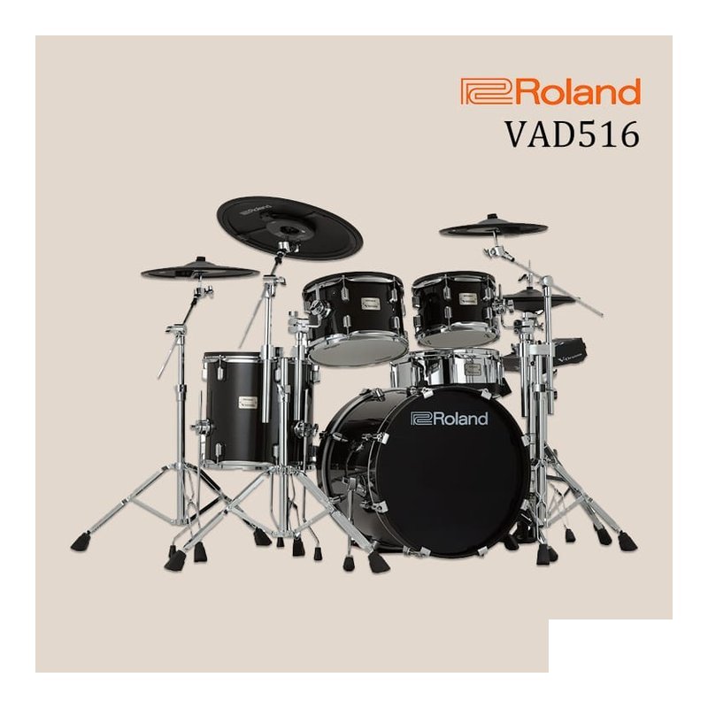 可安裝 ROLAND VAD516 電子鼓 套鼓 V-drums 5 — 三峽鼓 / 打擊