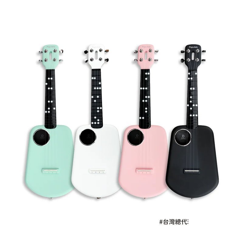 PopuMusic PopuMusic / Populele 2 智能烏克麗麗(世界第一把藍芽碳纖維烏克麗麗)(台灣代理公司貨) — 三峽烏克麗麗
