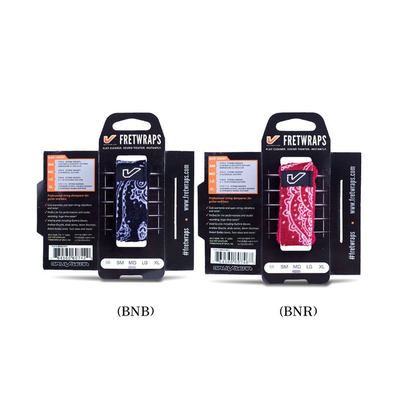 悶音束帶 Gruv Gear FretWrap FW-BNR 變形蟲 — 三峽配件 / 週邊