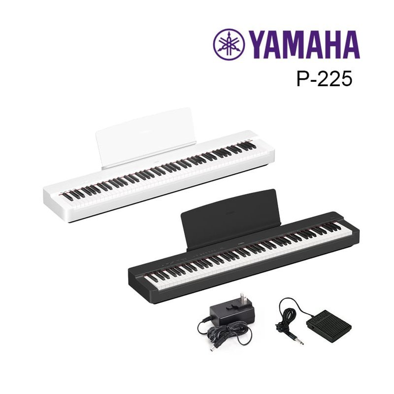 YAMAHA P225 88鍵 數位鋼琴 單主機 — 三峽鍵盤 / 鋼琴