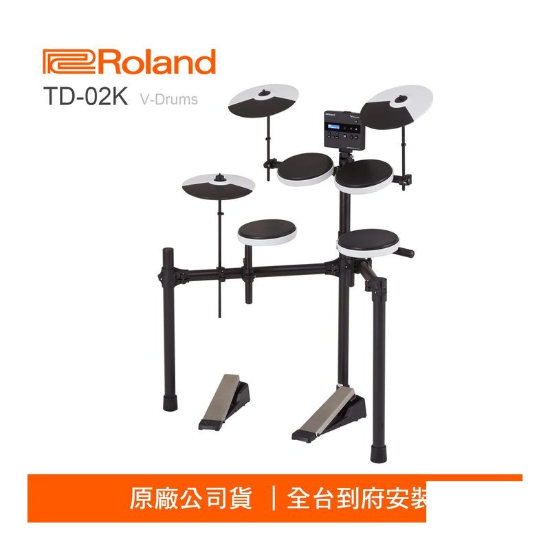 2年保固 ROLAND TD-02K 入門電子鼓 V-Drums 電子套鼓 電子鼓組 電子鼓 — 三峽鼓 / 打擊