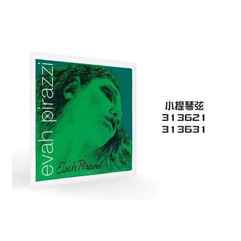 小提琴弦 第一弦 金E弦 loop 德國PIRASTRO Evah Pirazzi 綠美人313621 — 三峽弦樂器