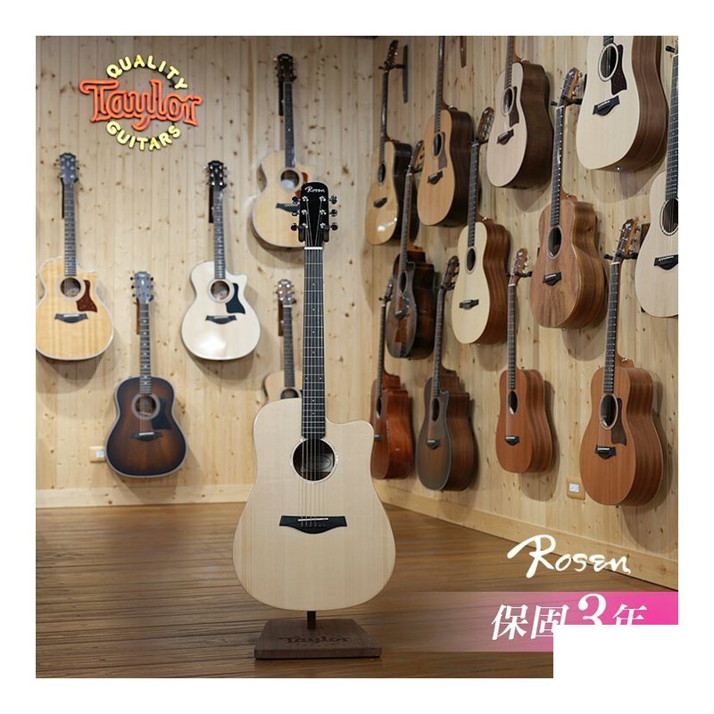 åºæ¸ Rosen G31 41吋 鏡面亮光 英慼曼雲杉 面單吉他 木吉他 — 三峽吉他 / Bass