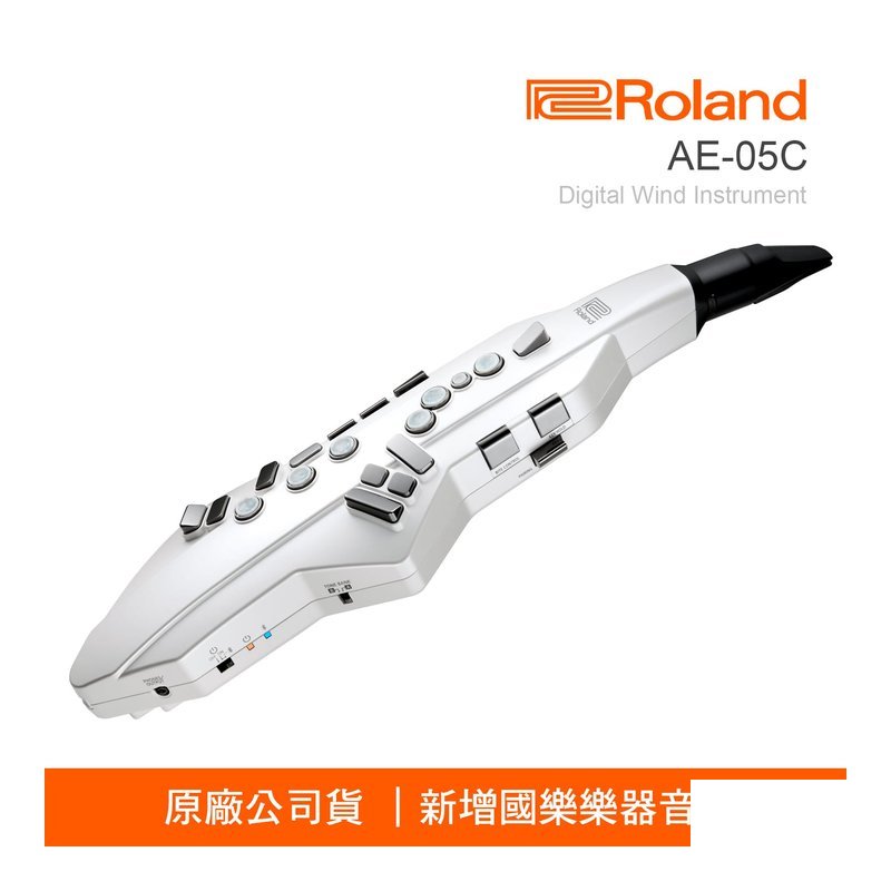 Roland Roland 樂蘭 Aerophone GO AE-05C 數位吹管 入門電子薩克斯風 — 三峽木管樂器