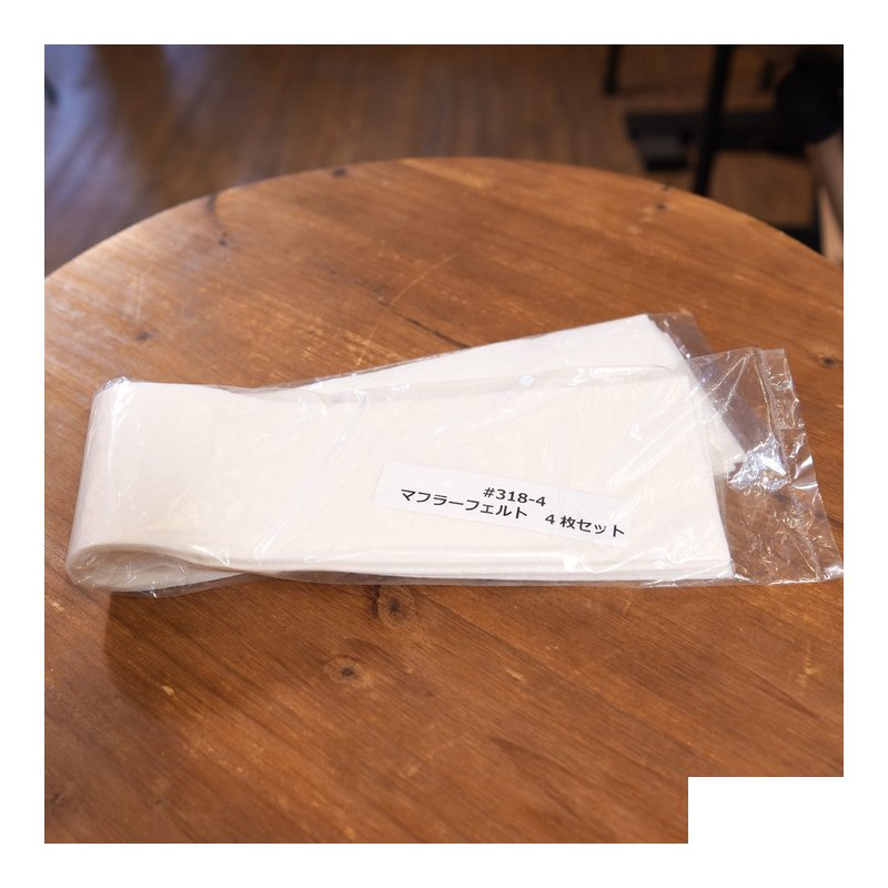 日本進口 渡邊商店 #318-4 弱音氈布 4片1組 止音布 弱音布 弱音簾 — 三峽配件 / 週邊
