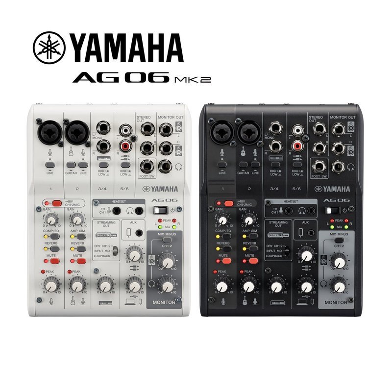 Yamaha AG06MK2 網路直播混音器 錄音介面 網路直播 å® 錄 — 三峽錄音 / 音響