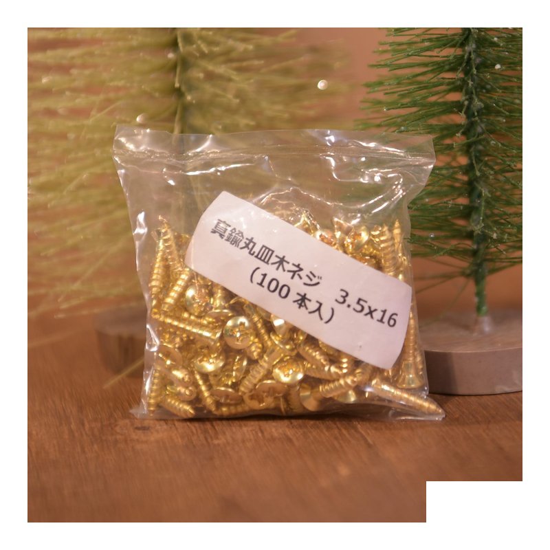 日本進口 渡邊商店 #35-16-OVAL 木螺絲 黃？ 平酭 3.5x16(100pcs) — 三峽配件 / 週邊