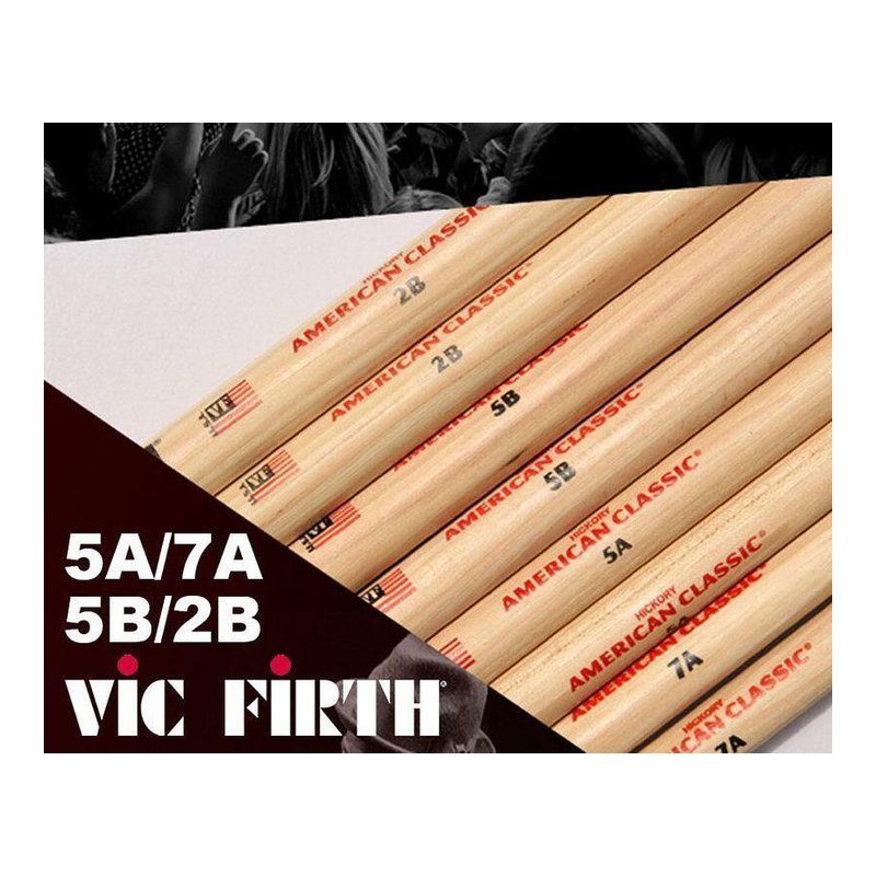 美國 Vic Firth 胡桃木 爵士鼓棒 3A/5A//7A/5B/2B 鼓棒 — 三峽鼓 / 打擊