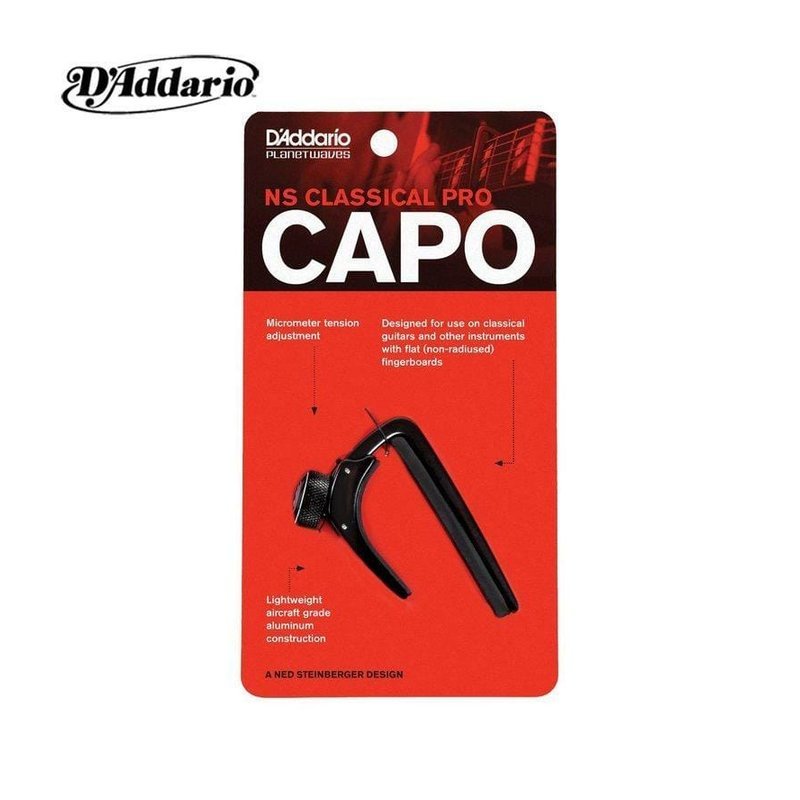 美國 Planet Waves PW-CP-04 旋鈕鎖定 古典吉他專用 — 三峽配件 / 週邊