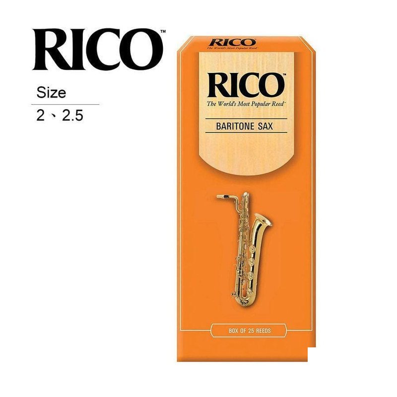 美國 RICO RI-BS Baritone 上低音 薩克斯風竹片 25片裝 公司貨 — 三峽配件 / 週邊