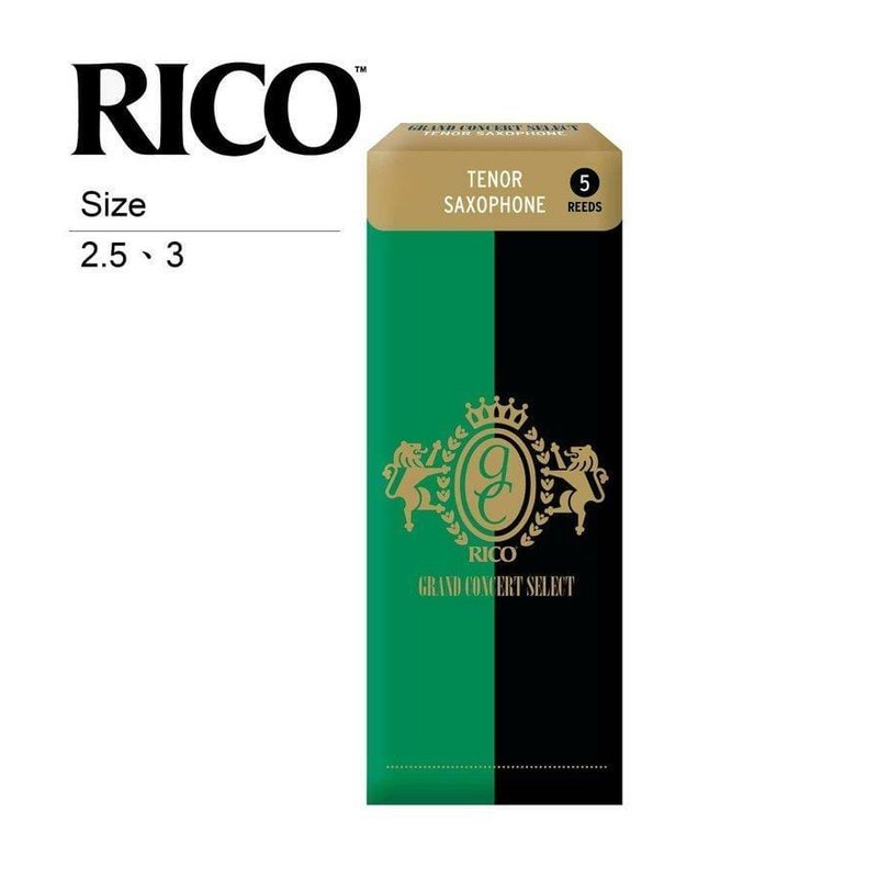GS-T 美國 RICO Grand Concert Select次中音 薩克斯風竹片 TENOR 5片裝 — 三峽配件 / 週邊