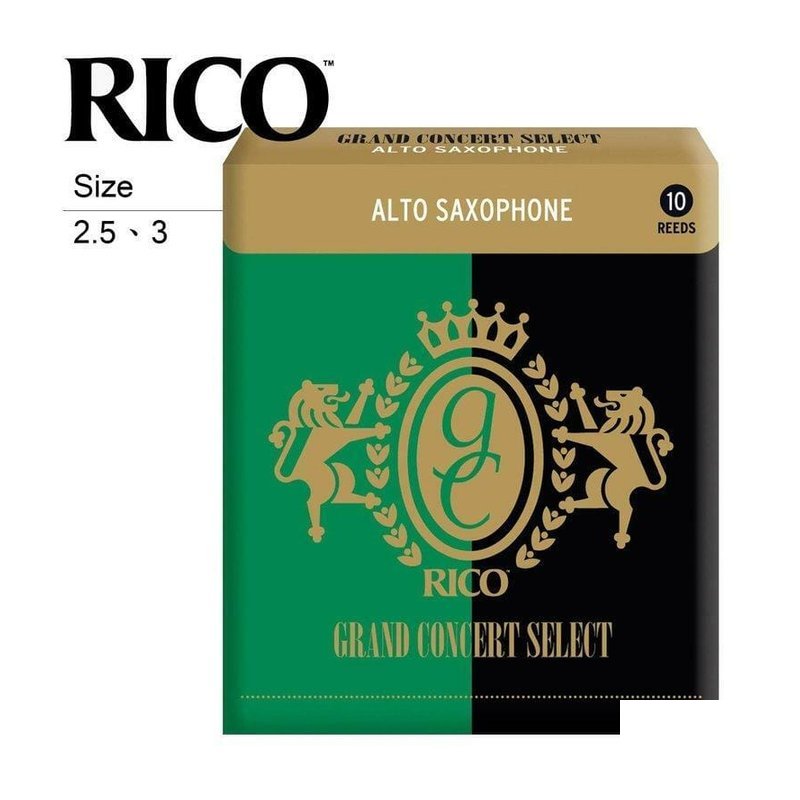 GS-A ?? RICO Grand Concert Select ?? 薩克斯風竹片 ALTO — 三峽配件 / 週邊