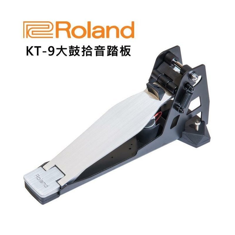 Roland Roland 樂蘭 KT-9 大鼓拾音踏板 è¶ 靜音 大鼓用 適用V-Drums系列電子鼓(KT-9) — 三峽鼓 / 打擊