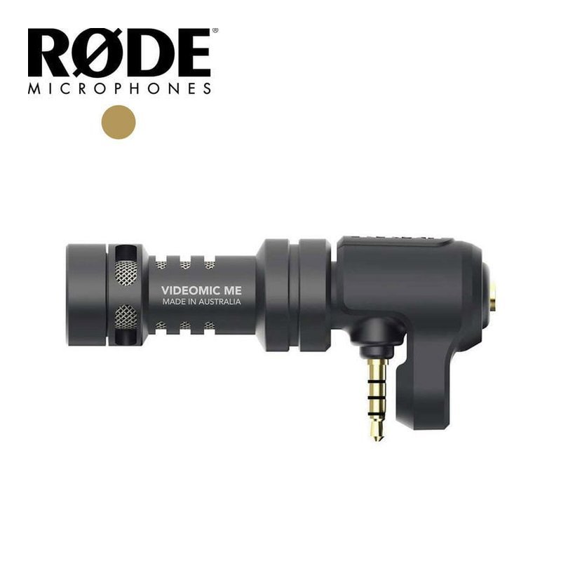 Rode RODE (RDVIDEOMICME) VideoMic Me TRRS IOS 手機麥克風 (正成公司貨) — 三峽配件 / 週邊