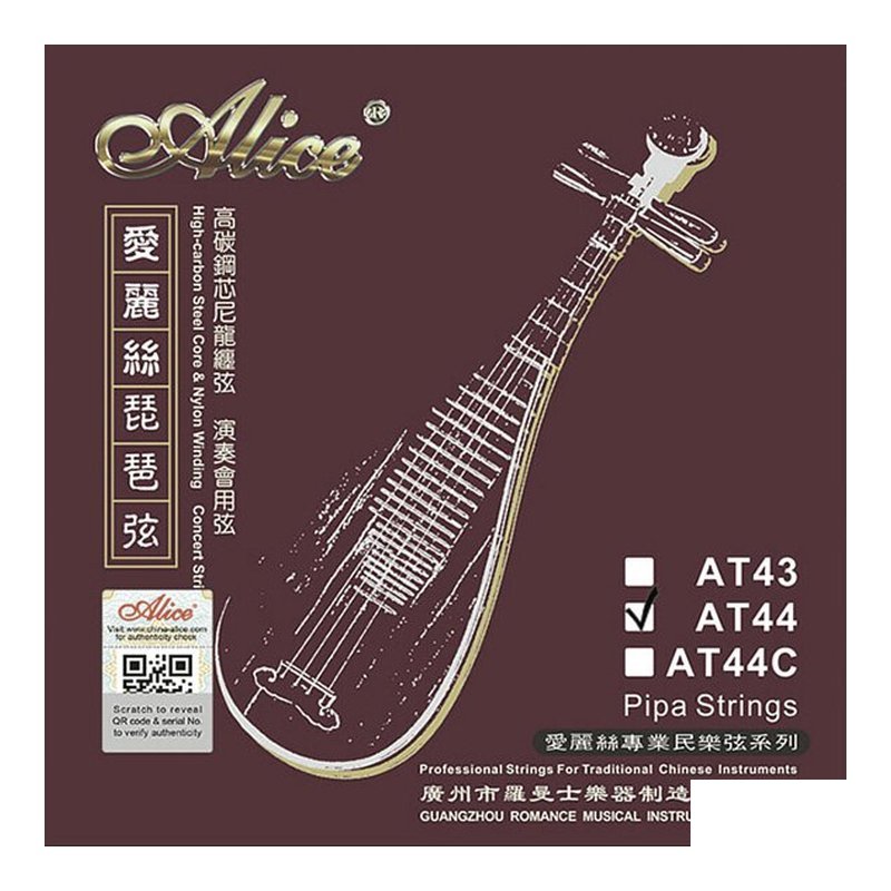 ALICE ALICE AT44 高級 琵琶弦 演奏弦 — 三峽配件 / 週邊
