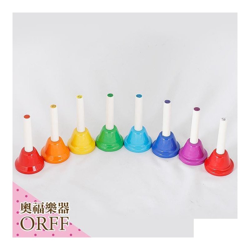 ORFF 奧福樂器 高品質 8音手搖鈴(小) B025-1 兒童樂器 幼兒樂器 — 三峽配件 / 週邊