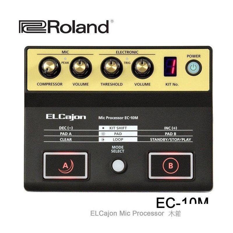 Roland ROLAND 木箱鼓效果器 EC-10M 拾音處理器 — 三峽鼓 / 打擊