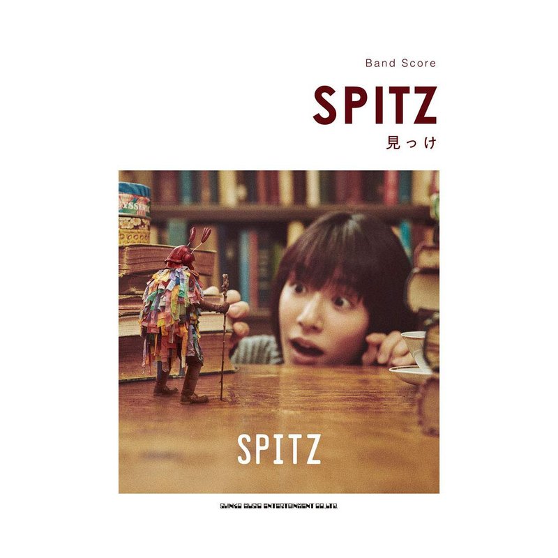 樂團團譜 359134 日本 SPITZ 見っけ 找到 專輯團譜 — 三峽配件 / 週邊