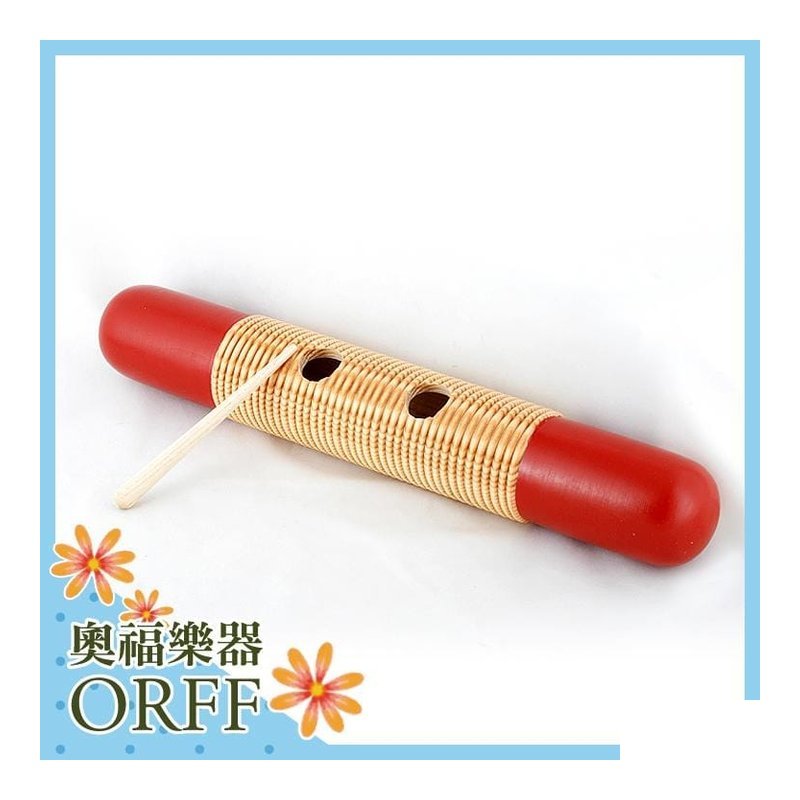 RFF M021-1奧福樂器 高品質 魚蛙 括蛙 兒童樂器 幼兒樂器 附括棒 — 三峽配件 / 週邊