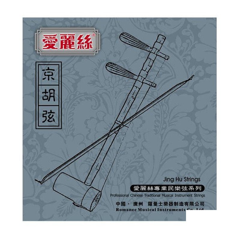 ALICE ALICE AT301E 京胡弦(二簧) — 三峽配件 / 週邊