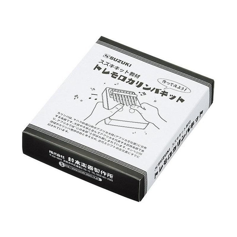 日本製 SUZUKI DIY 手作 彩繪 拇指琴 卡林巴琴 kalimba 教具 奧福樂器 — 三峽鼓 / 打擊