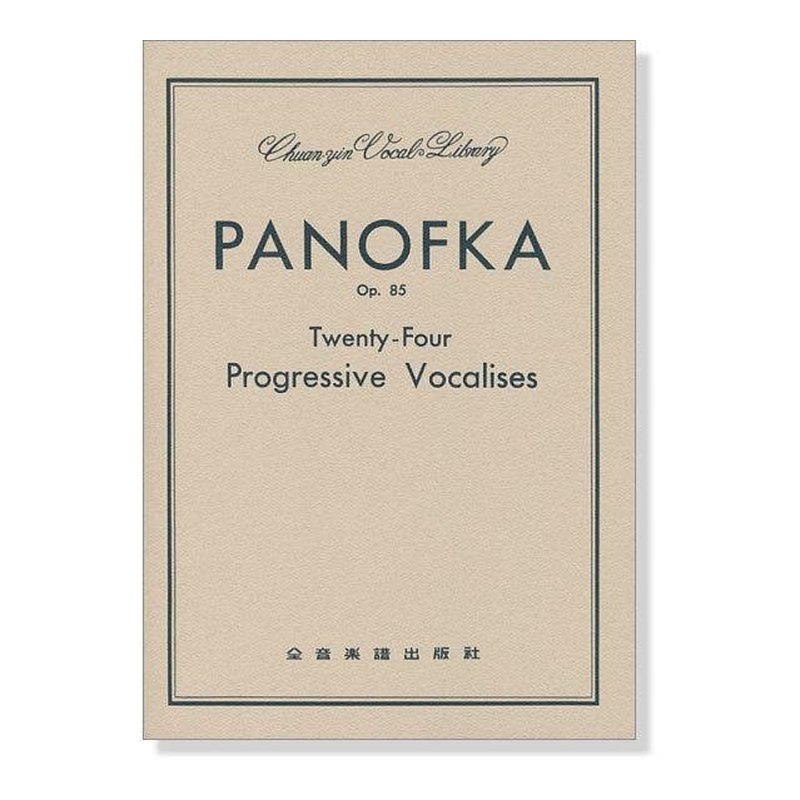 合唱 歌唱教學 PANOFKA Op.85--Twenty-Four Progressive Voc — 三峽配件 / 週邊