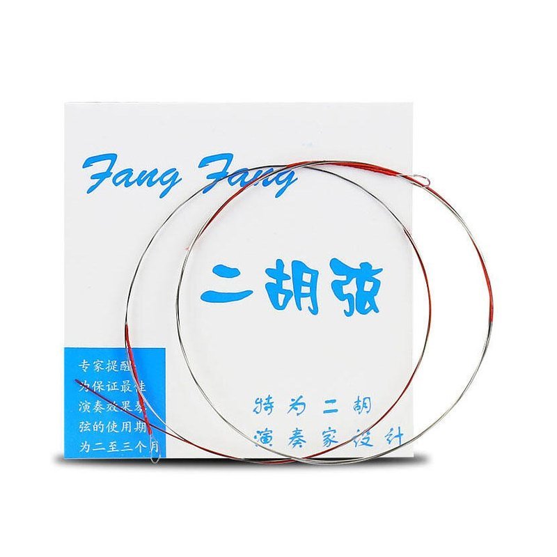 藍芳芳二胡弦 FFB100 演奏家級 二胡弦 南胡 方方 — 三峽配件 / 週邊