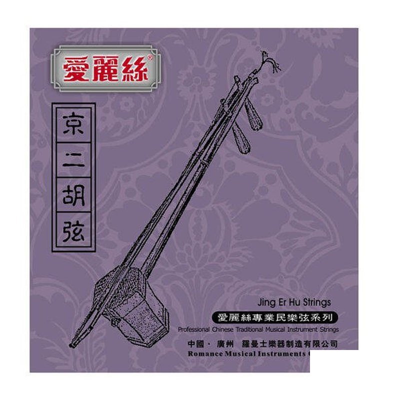 ALICE ALICE AT311E 京二胡弦(二簧) — 三峽配件 / 週邊